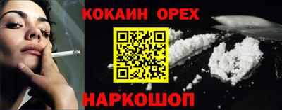 первитин Моздок