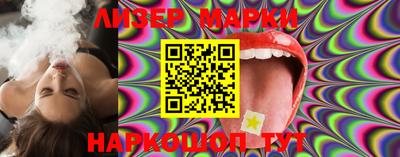 первитин Моздок