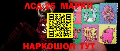кокаин Можга