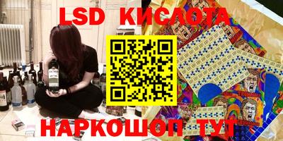 ALPHA PVP Можайск