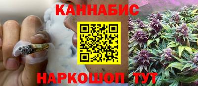 ALPHA PVP Можайск