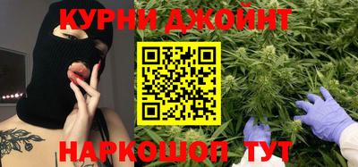 ALPHA PVP Можайск