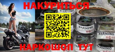 первитин Моздок