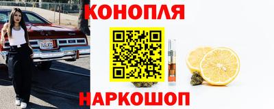 ALPHA PVP Можайск