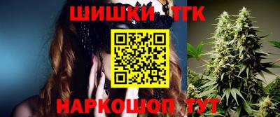 первитин Моздок