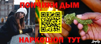 ALPHA PVP Можайск