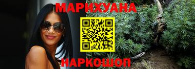 кокаин Можга