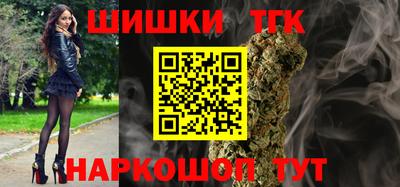 первитин Моздок