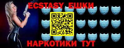 первитин Моздок