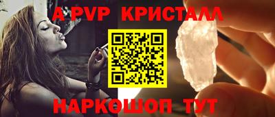 кокаин Можга
