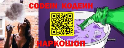 ALPHA PVP Можайск