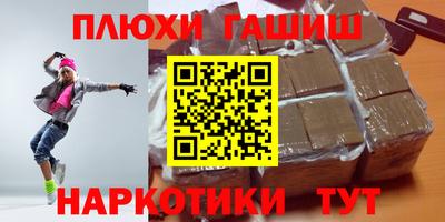 первитин Моздок